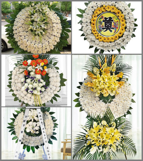 贵州毕节市织金县金龙乡老街村花圈速递